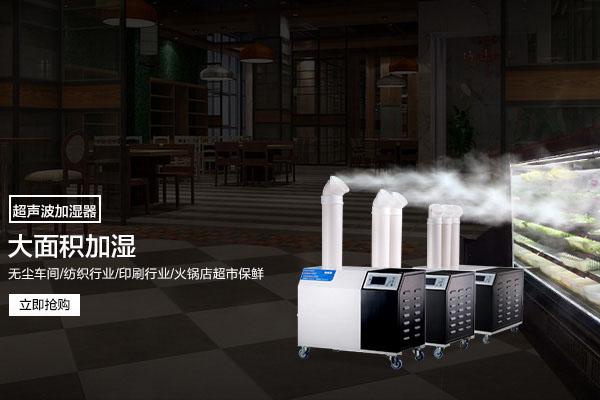 哪些家庭需要新风除湿机