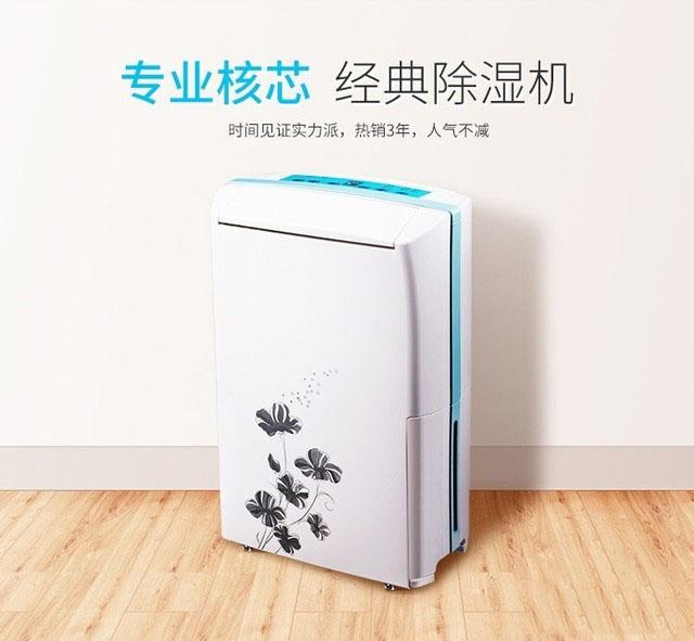 吸附式工业除湿机的特点以及使用