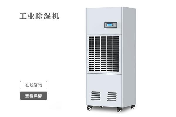 半导体厂商生产节能芯片设立新标准