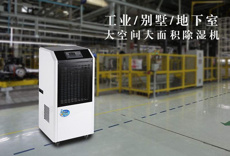 压缩机安装工程