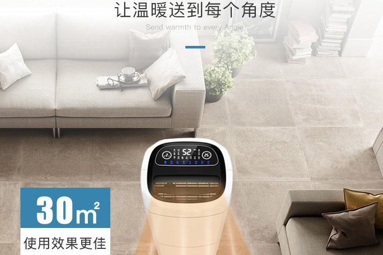 半导体行业中的湿度要求