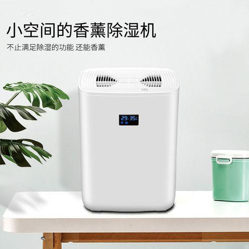 大型工业除湿机