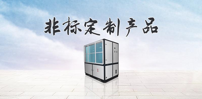 孵化场为什么需要工业加湿器?