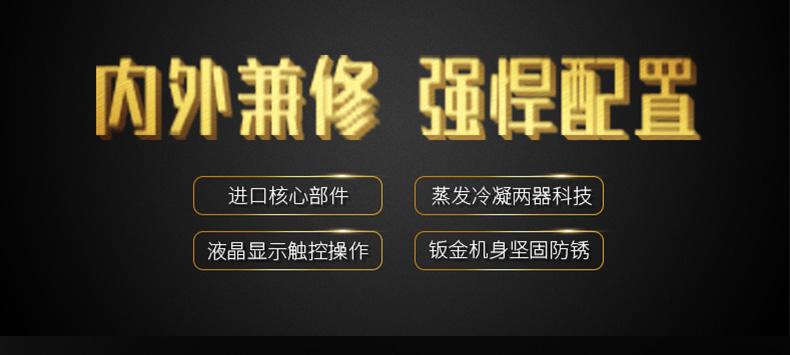 哪一个知名品牌的除湿机好呢？在家里长期性应用抽湿机较为好么？看了这一已不疑惑。